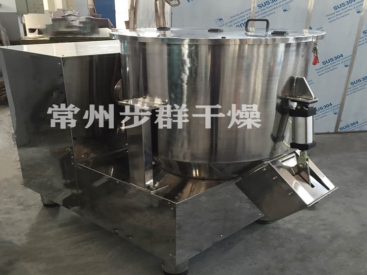 ZGH系列高速混合機